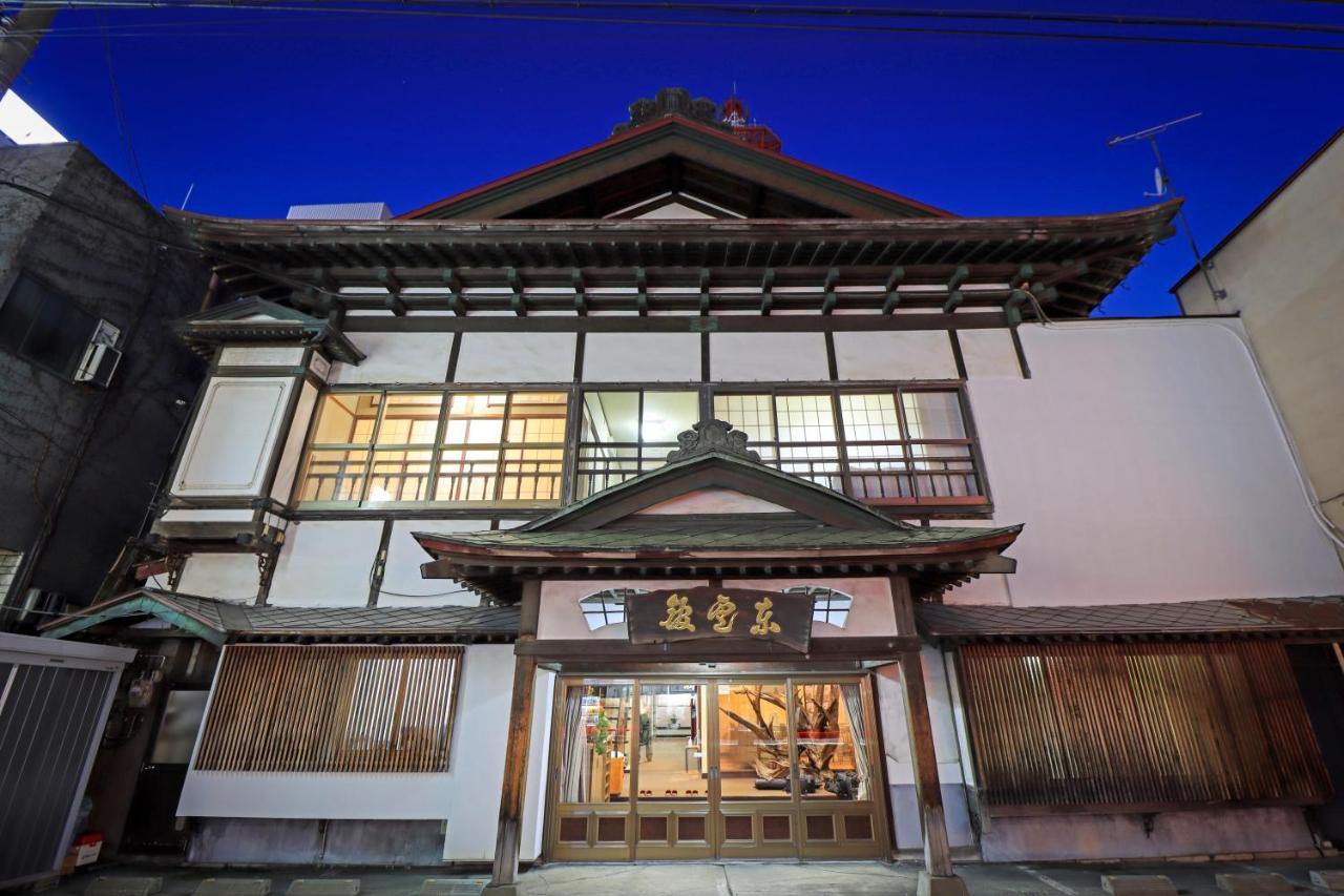 Kobori Ryokan Hirosaki Zewnętrze zdjęcie