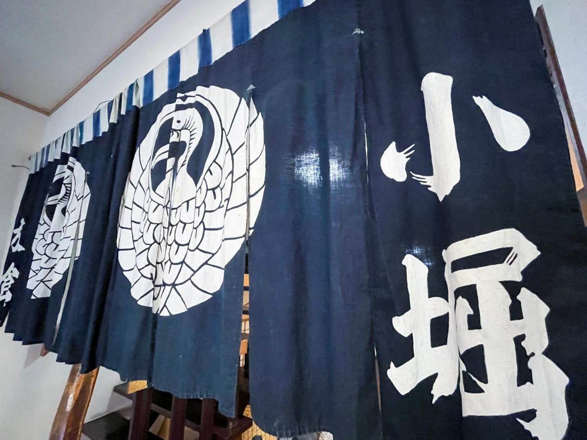 Kobori Ryokan Hirosaki Zewnętrze zdjęcie