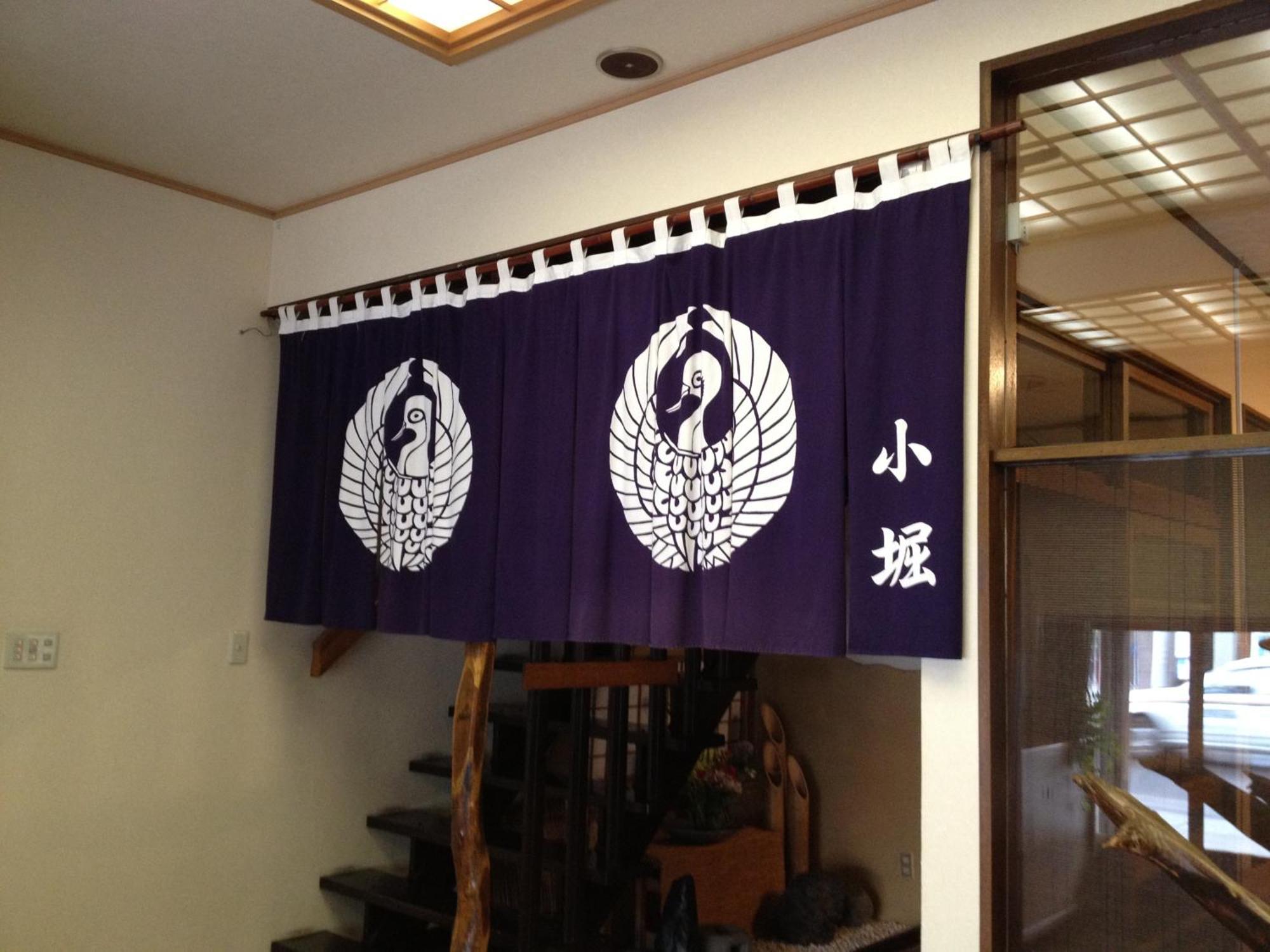 Kobori Ryokan Hirosaki Zewnętrze zdjęcie